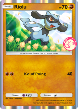 Carte Promo-A 059.png