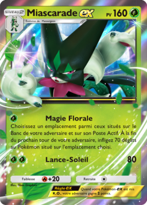 Carte Promo-B 063.png