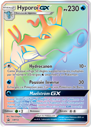 Carte Promo SM SM155.png