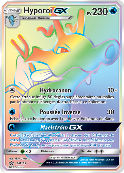 Fichier:Carte Promo SM SM155.png