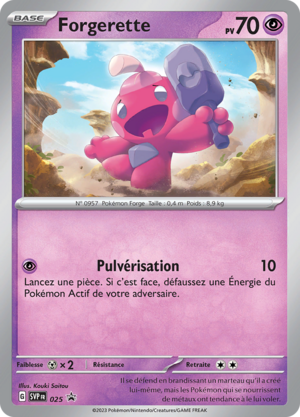 Carte Promo SV 025.png