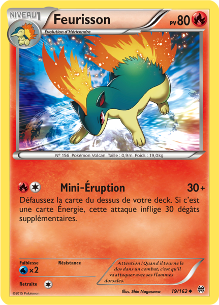 Fichier:Carte XY Impulsion TURBO 19.png