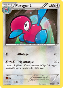Porygon2 (XY Origines Antiques 65)