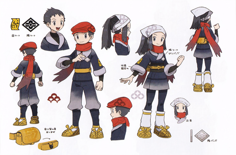 Fichier:Concept Art Aurel et Lucia LPA.png
