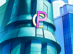 DP010 - Pokémontre S.A..png