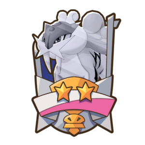 Emblème Triomphe sur Raikou PM.png