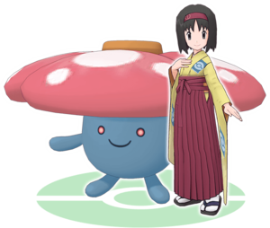 Erika et Rafflesia-PM.png