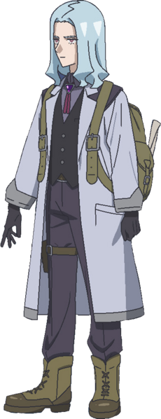 Fichier:Gibeon (jeune)-Animé LH.png