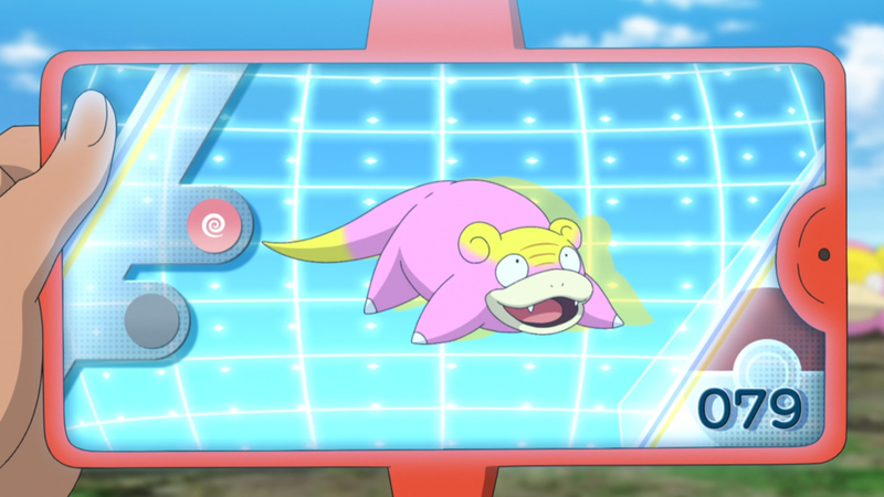 Fichier:LV097 - Ramoloss de Galar Pokédex.png