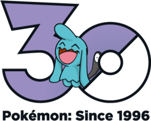 Logo 0360 30 ans.png