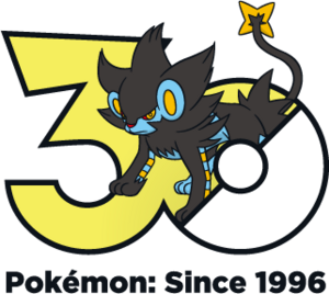 Logo 0405 30 ans.png