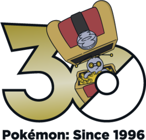 Logo 0999 Coffre 30 ans.png