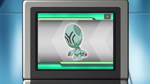 NB030 - Lewsor Pokédex.png