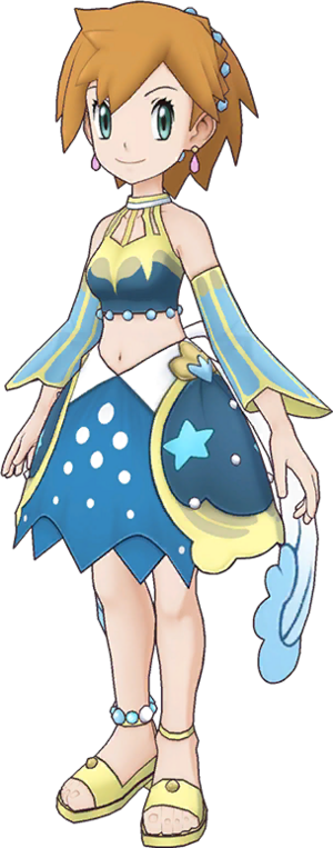 Ondine (Ultime) EX-PM.png
