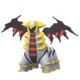 Giratina (forme alternative)