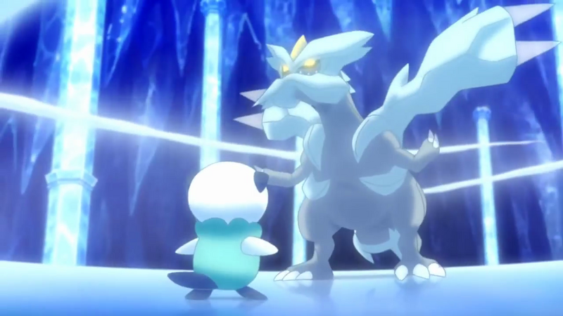 Fichier:BA DJM Portes de l'infini - Kyurem du Néant Gelé.png