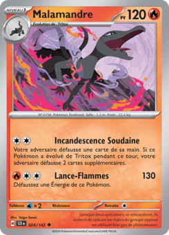 Malamandre (Écarlate et Violet Couronne Stellaire 024)