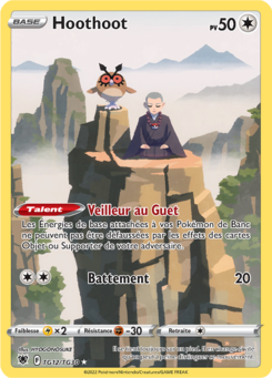 Hoothoot (Épée et Bouclier Astres Radieux TG12)
