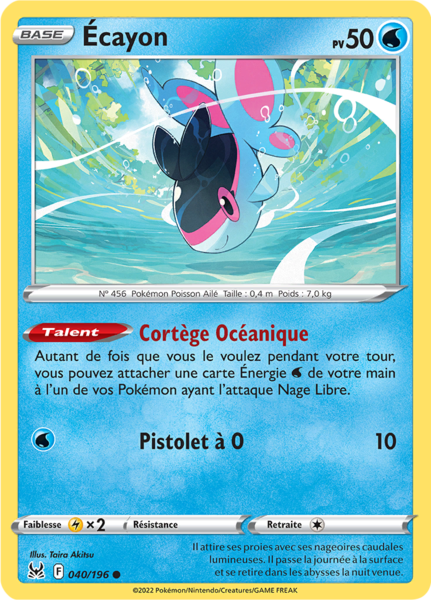 Fichier:Carte Épée et Bouclier Origine Perdue 040.png