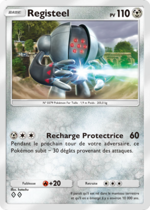 Carte Aura Palpitante 116.png