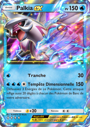 Carte Choc Spatio-Temporel 049-v1.png