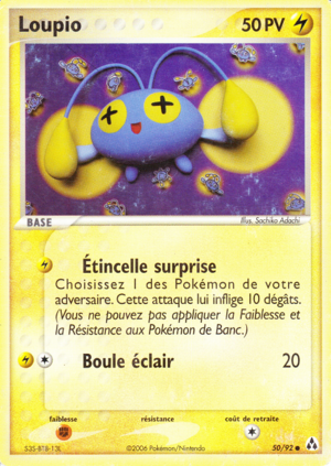 Carte EX Créateurs de légendes 50.png