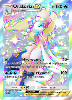 Carte Méga-Ascension 320.png