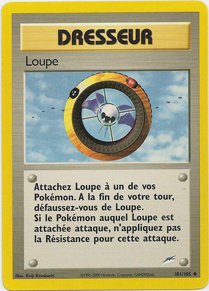 Carte Neo Destiny 101.png