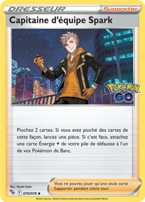 Carte Pokémon GO 070.png