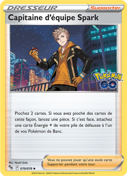 Fichier:Carte Pokémon GO 070.png