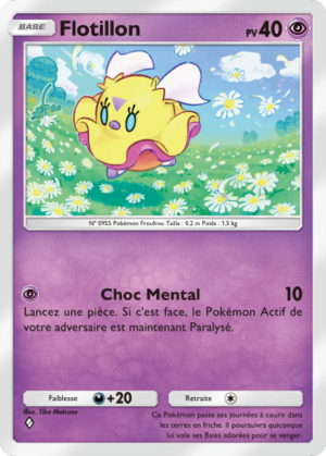 Carte Propulsion Paradoxe 021.png