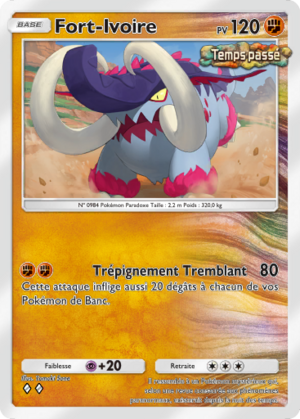 Carte Propulsion Paradoxe 034.png
