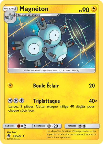 Fichier:Carte Soleil et Lune Harmonie des Esprits 59.png