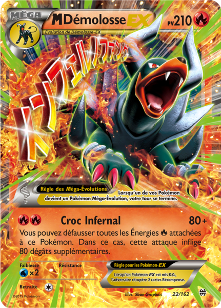 Fichier:Carte XY Impulsion TURBO 22.png