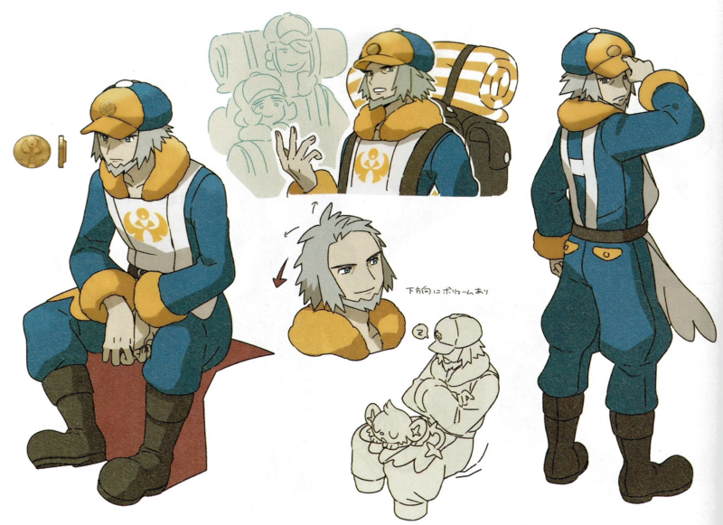 Fichier:Concept Art Gino LPA.png