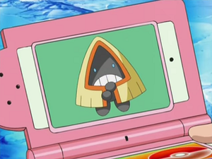 DP116 - Stalgamin Pokédex.png