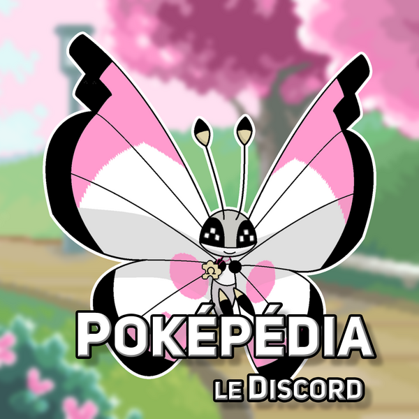 Fichier:Discord Poképédia logo printemps.png