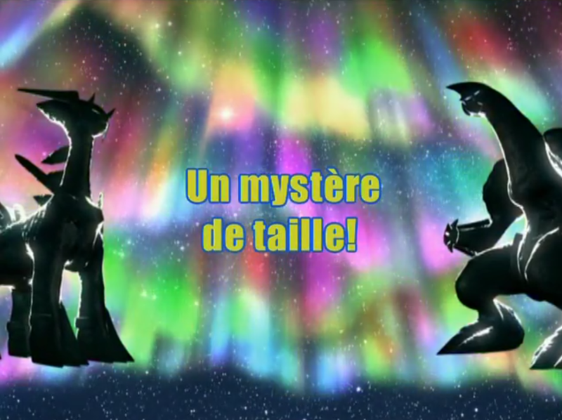 Fichier:Ecran titre DP140 FR.png