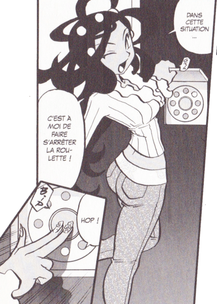 Fichier:PMS423.png