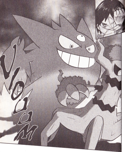 Fichier:PMS575.png