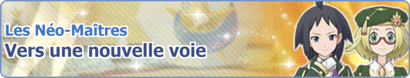 Fichier:Bannière Vers une nouvelle voie PM.png