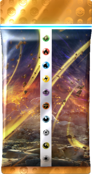 Booster Lumière Triomphale Verso.png