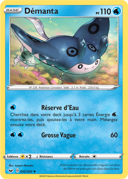 Fichier:Carte Épée et Bouclier 052.png