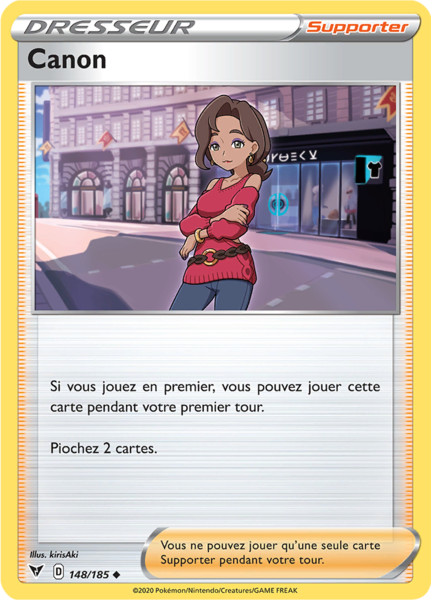 Fichier:Carte Épée et Bouclier Voltage Éclatant 148.png