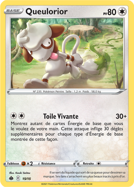Fichier:Carte Combat Express (2022) 15.png