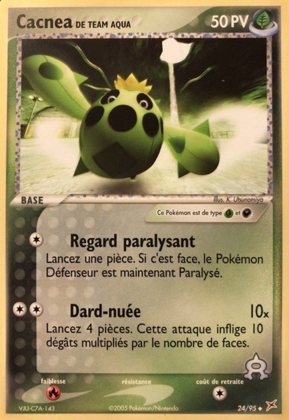 Fichier:Carte EX Team Magma VS Team Aqua 24.png