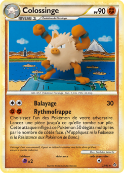 Colossinge (HS Déchaînement 22)