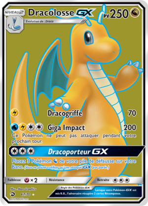 Carte Majesté des Dragons 67.png
