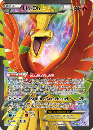 Carte Noir & Blanc Dragons Exaltés 119.png