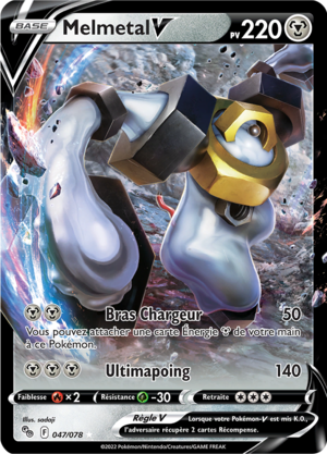 Carte Pokémon GO 047.png